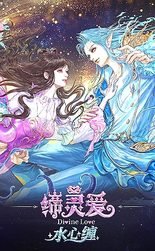沿河而行资料图片