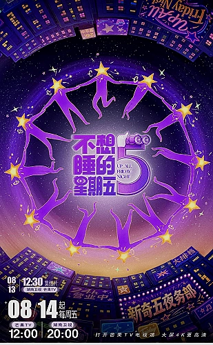 微雨之后资料图片